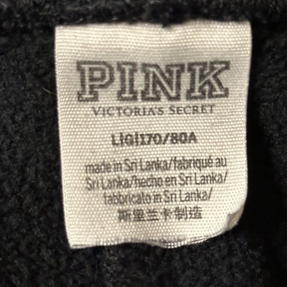 PINK Victoria's Secret Joggers - Picture 3 of 5